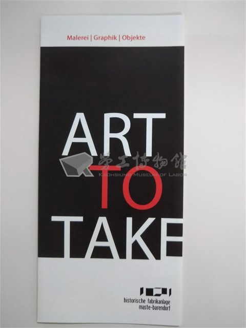 「Art to Take: Kleine Kunstmesse」特展摺頁藏品圖，第1張