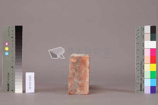 唐榮磚窯廠TR磚藏品圖，第4張