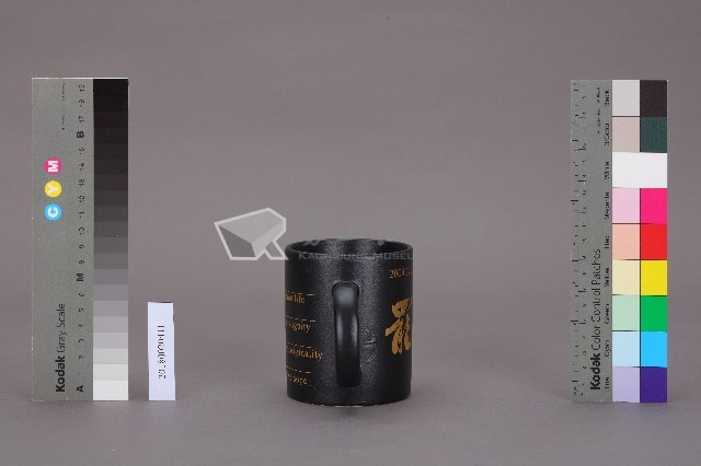 中華電信工會第一次會員大會紀念馬克杯藏品圖，第4張