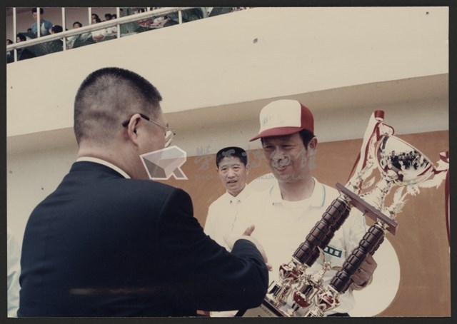 民國80年「台灣區勞工運動大會」頒獎典禮藏品圖，第1張