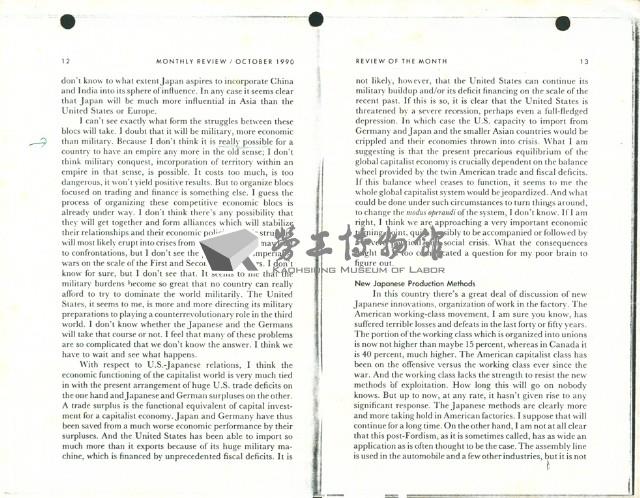 Accession Number:20190010518 Collection Image, Figure 7, Total 8 Figures