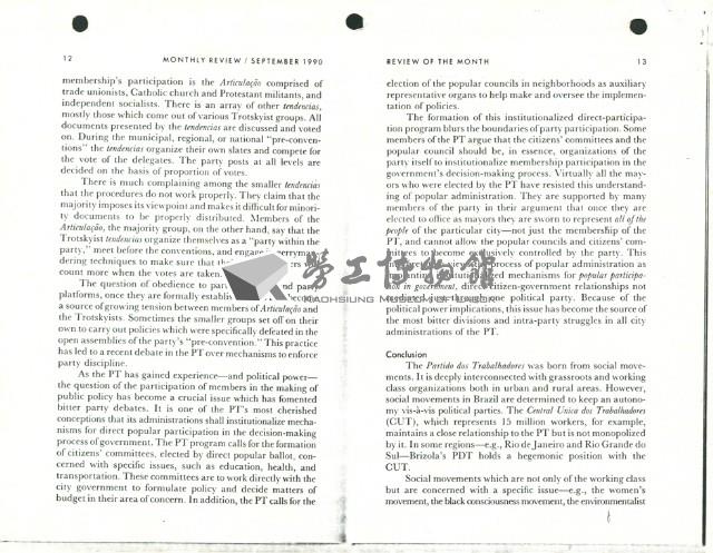 〈Building Democratic Socialism:The Partido dos Trabalhadores in Brazil〉藏品圖，第7張