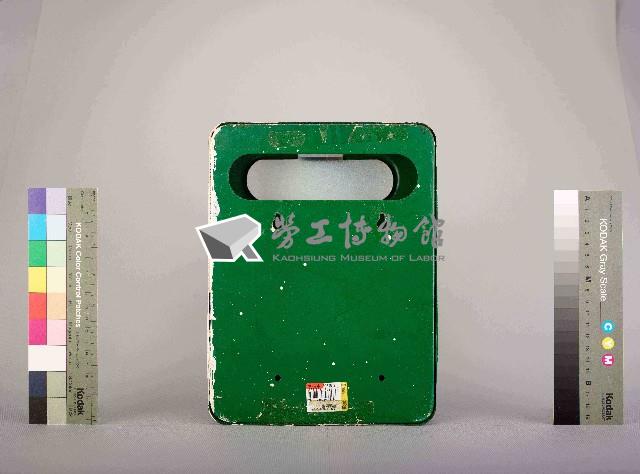 中殼公司業務建議箱藏品圖，第3張