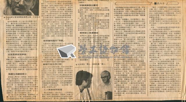 Accession Number:20190010650 Collection Image, Figure 3, Total 3 Figures