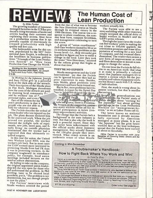 英文文章〈The Human Cost of Lean Production〉影本藏品圖，第3張