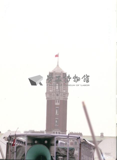 《勞動者》第200期藏品圖，第3張