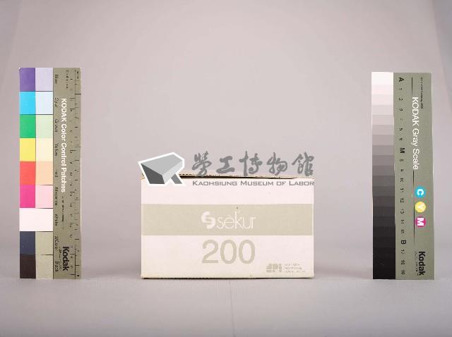 Sekur 200硫化物濾罐藏品圖，第3張