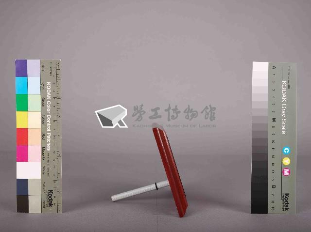 中殼潤滑油股份有限公司團隊行為指標藏品圖，第3張