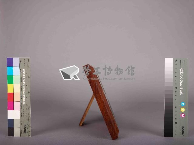 Accession Number:20180010138 Collection Image, Figure 3, Total 5 Figures