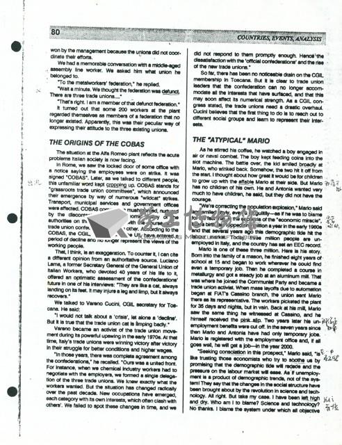 英文文章〈A robot vs. Mario〉影本藏品圖，第3張