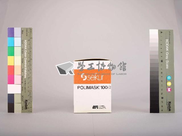 Sekur POLIMASK 100/2 Collection Image, Figure 3, Total 5 Figures