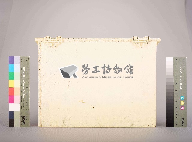 滑油組工安環保責任區巡邏箱巡邏箱編號：1601-B北藏品圖，第3張