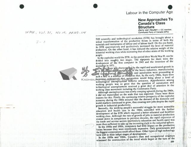 英文文章〈New approaches to Canada’s class structure〉影本藏品圖，第1張