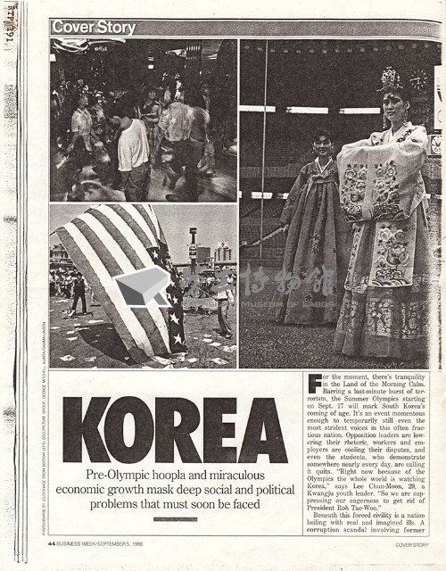 英文文章〈KOREA: Pre-Olympic hoopla and miraculous economic growth mask deep social and political problems that must soon be faced〉影本藏品圖，第1張
