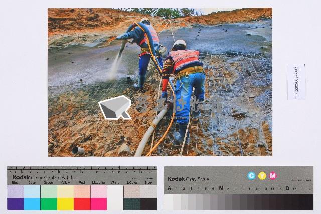 勞動影像暨說故事徵集比賽作品〈保護山坡地〉吳玉麟攝藏品圖，第2張