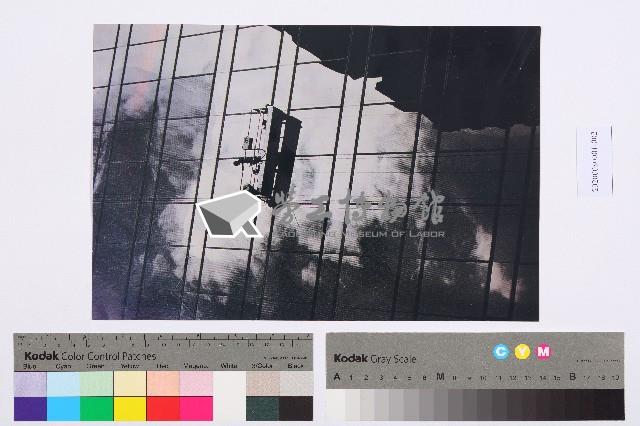 勞動影像暨說故事徵集比賽作品〈清洗作業〉吳玉麟攝藏品圖，第2張