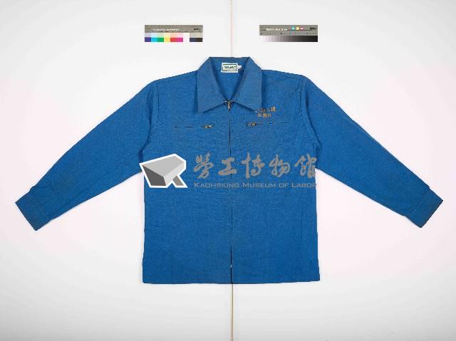 Accession Number:20180010247001 Collection Image, Figure 1, Total 2 Figures