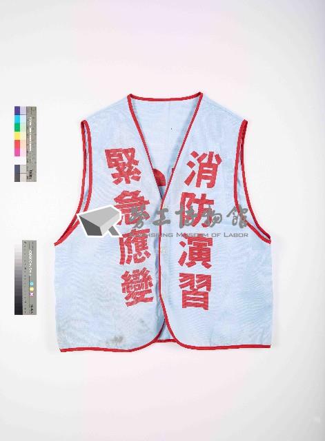 Accession Number:20180010251 Collection Image, Figure 1, Total 2 Figures