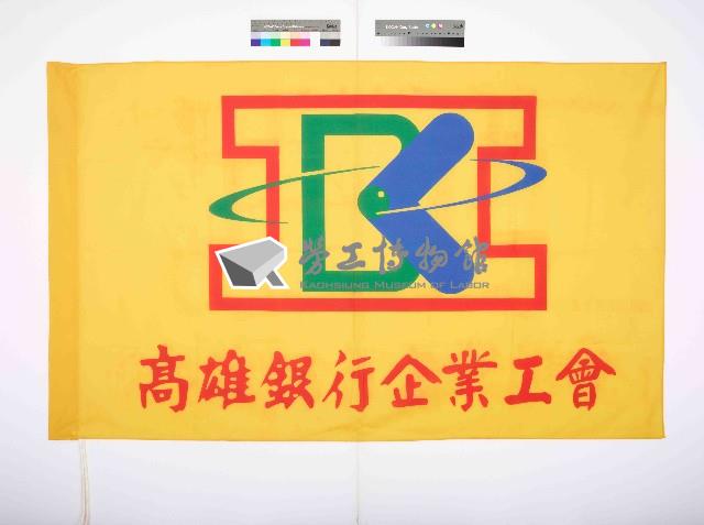 Accession Number:20180020391 Collection Image