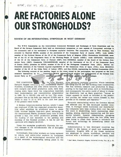 英文文章〈Are factories alone our strongholds?〉影本藏品圖，第1張