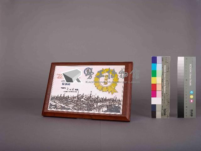 Accession Number:20180010138 Collection Image, Figure 1, Total 5 Figures