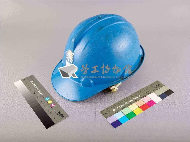 泰興藍色工作帽藏品圖，第1張