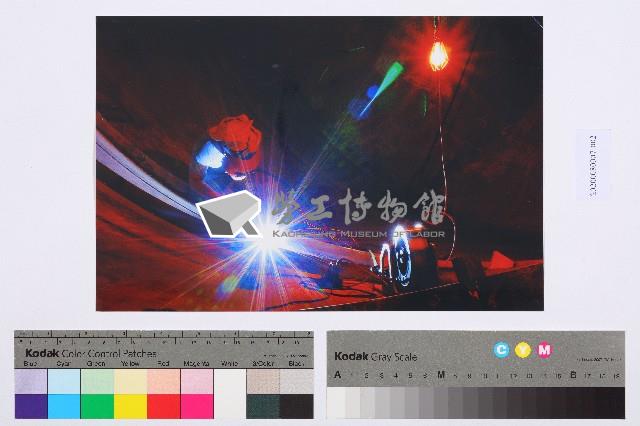 勞動影像暨說故事徵集比賽作品〈焊作1〉吳玉麟攝藏品圖，第2張