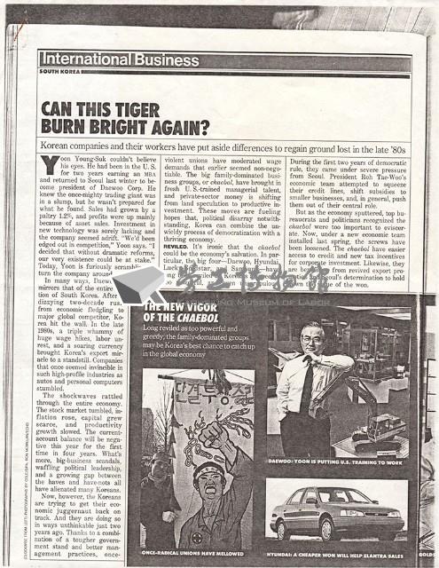 英文文章〈Can This Tiger Burn Bright Again?〉影本藏品圖，第1張