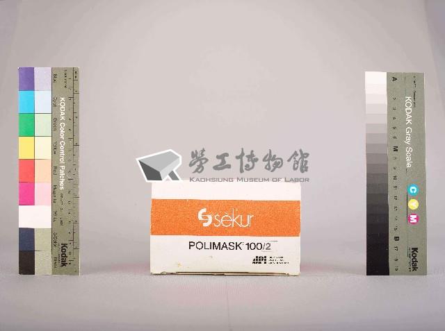 Sekur POLIMASK 100/2 Collection Image, Figure 1, Total 5 Figures