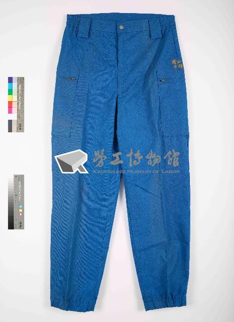 Accession Number:20180010245002 Collection Image, Figure 1, Total 2 Figures