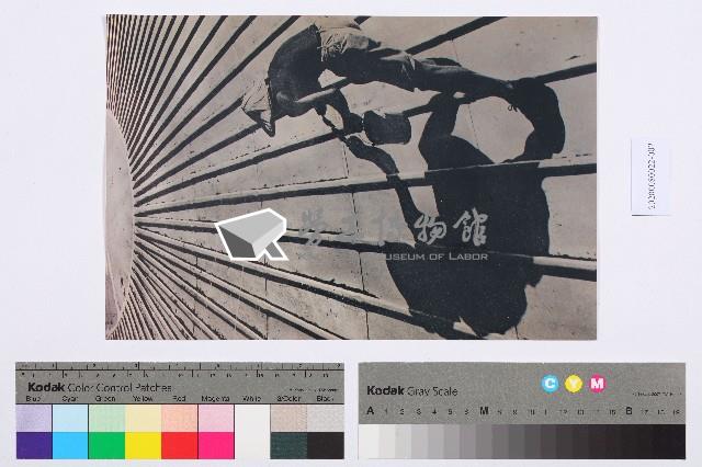 勞動影像暨說故事徵集比賽作品〈油漆〉吳玉麟攝藏品圖，第2張