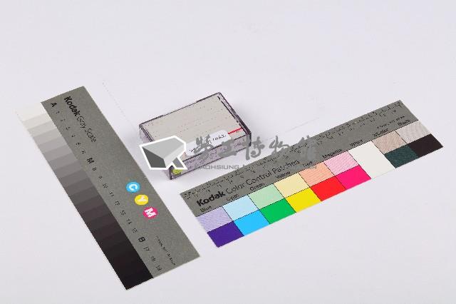 207-葉永雄(25淑女墓救難者)藏品圖，第1張