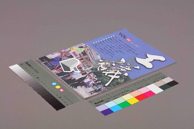 Accession Number:20190010801 Collection Image, Figure 11, Total 11 Figures