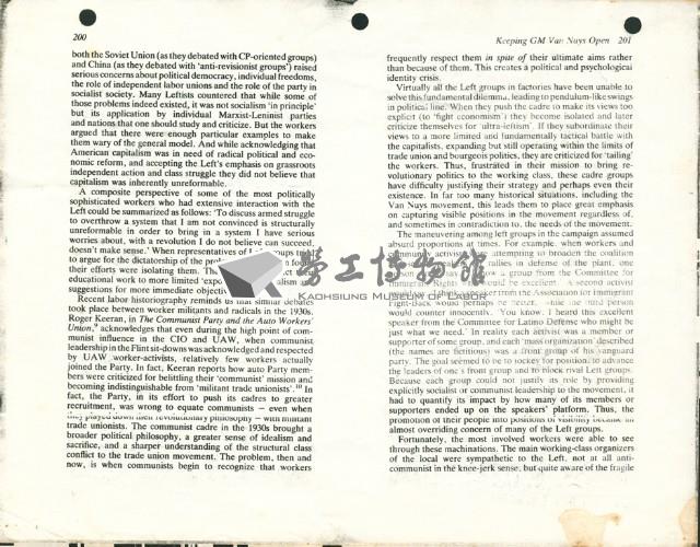 英文文章〈Keeping GM Van Nuys Open〉影本藏品圖，第10張