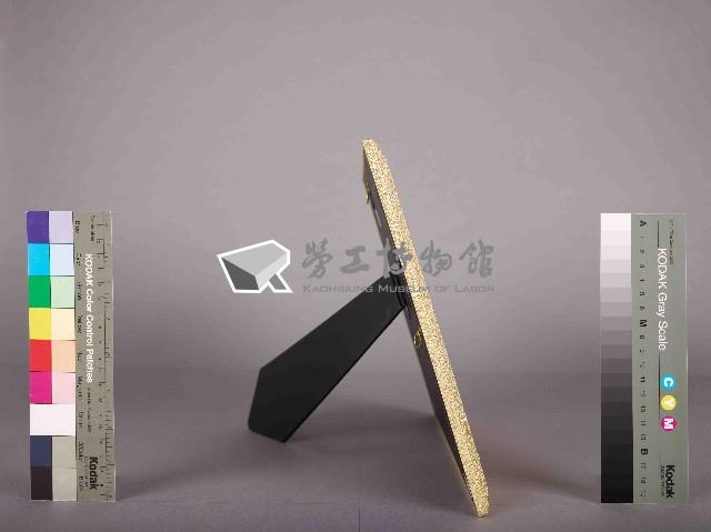 高雄煉油總廠第11屆第4次工安衛生競賽第一組亞軍獎狀藏品圖，第4張