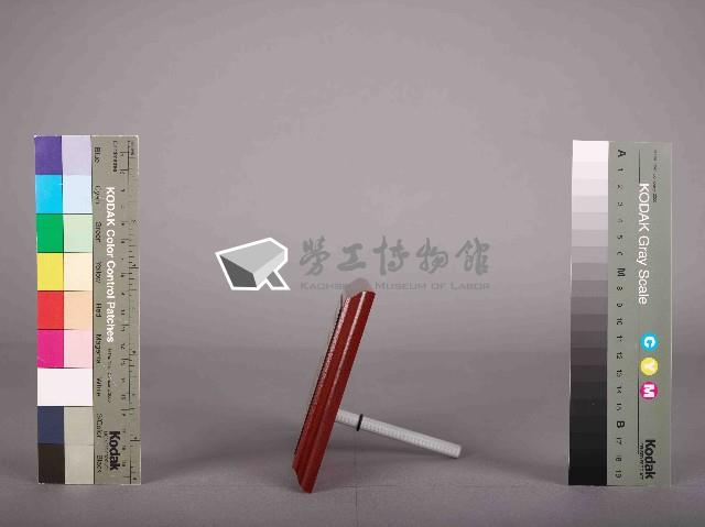 中殼潤滑油股份有限公司團隊行為指標藏品圖，第4張
