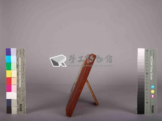 Accession Number:20180010138 Collection Image, Figure 4, Total 5 Figures