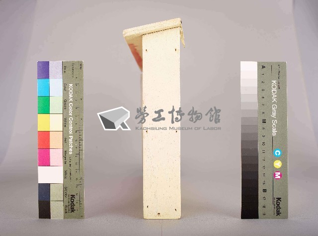 滑油組工安環保責任區巡邏箱巡邏箱編號：1601-B北藏品圖，第4張