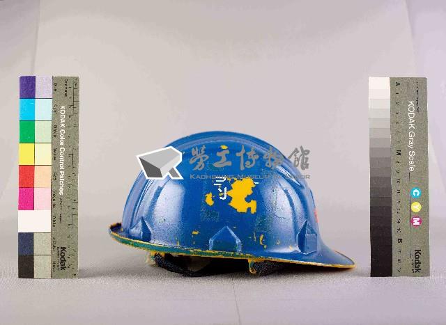 藍色工作帽藏品圖，第5張