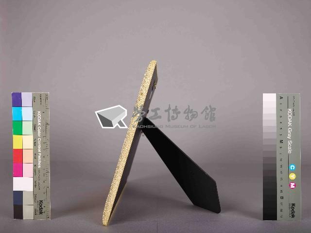 高雄煉油總廠第11屆第4次工安衛生競賽第一組亞軍獎狀藏品圖，第5張