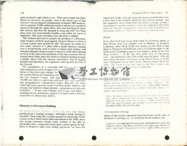 英文文章〈Keeping GM Van Nuys Open〉影本藏品圖，第5張