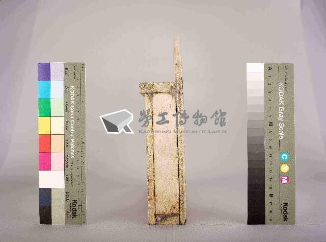 滑油摻配組巡邏箱B線1號藏品圖，第5張