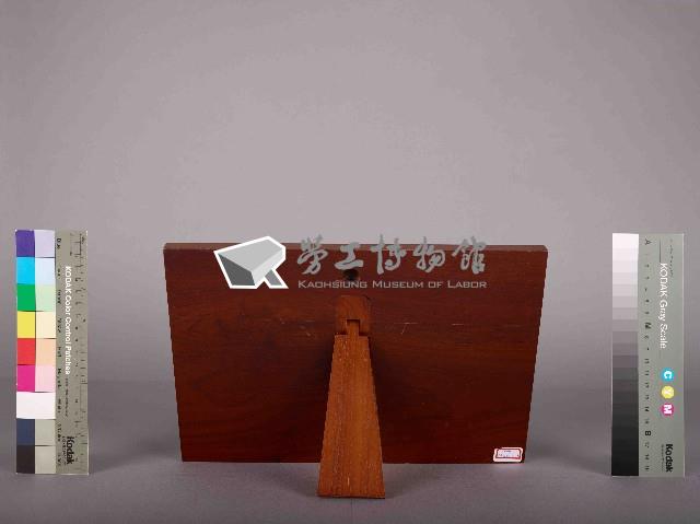 高雄煉油總廠油料廠純化圈第20屆品管圈成果發表會優秀圈藏品圖，第5張