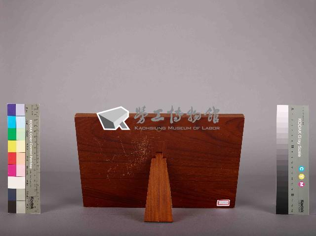 Accession Number:20180010138 Collection Image, Figure 5, Total 5 Figures