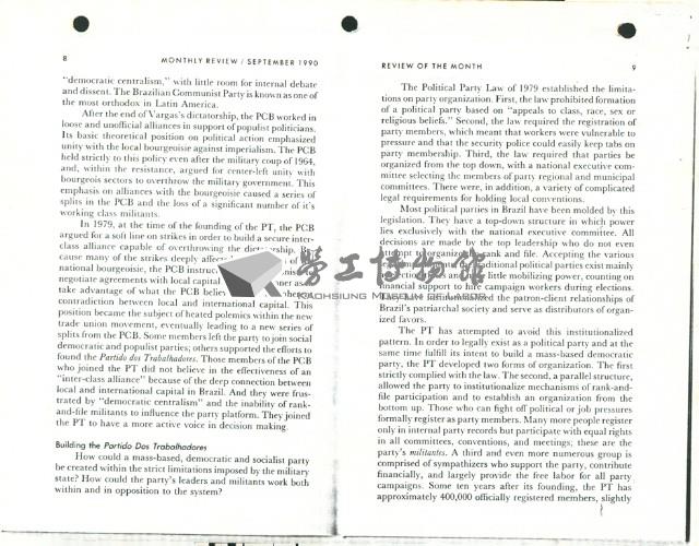 〈Building Democratic Socialism:The Partido dos Trabalhadores in Brazil〉藏品圖，第5張