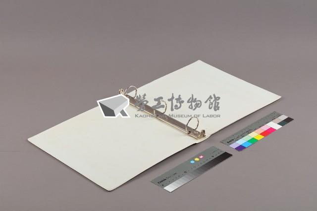 白色資料夾藏品圖，第5張