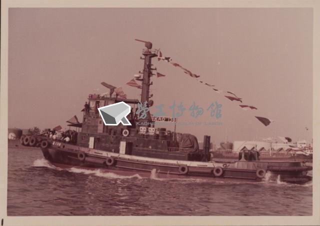 深藍色相片冊照片藏品圖，第38張