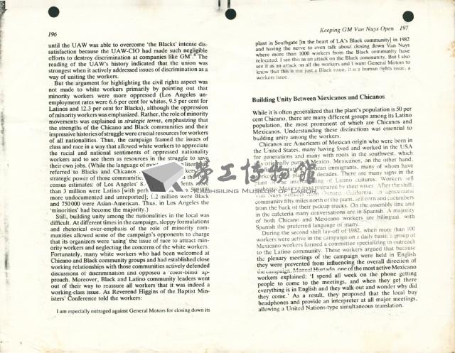 英文文章〈Keeping GM Van Nuys Open〉影本藏品圖，第8張