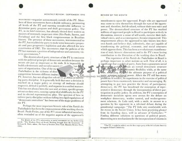 〈Building Democratic Socialism:The Partido dos Trabalhadores in Brazil〉藏品圖，第8張
