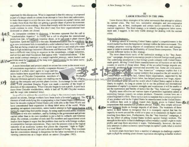 〈The Politics of Class Compromise in an International Context:Considerations for a New Strategy for Labor〉藏品圖，第8張